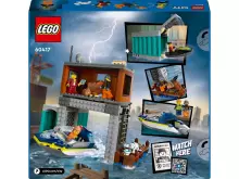Lego®City Art.60417 Конструктор Полицейская лодка,311 шт
