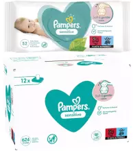 Pampers Sensitive  Giga Pack Art.59009 mitrās salvetes,12x52 gab