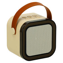 Ikonka Art.KX3377_1 Karaoke komplekts 2 mikrofoni + portatīvais skaļrunis BLUETOOTH USB LED bēšs