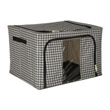 Ikonka Art.KX3389_1 Gultas veļas organizators skapim balts melns 66L