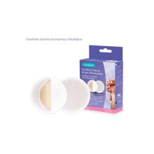 Lansinoh Cooling Gel Compress Art.5096  Вкладыши для компресса 2 шт