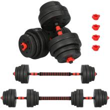 Гантель Springos FA1660 2x15кг