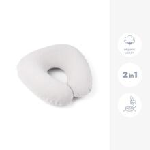 Doomoo Nursing Air pillow Almond