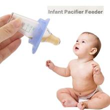 Baby Liquid Medicine Feeder Nipple Art.214575 Pudelīte-dozators zāļu un pirmās papildbarības paņēmienam, ar vāku