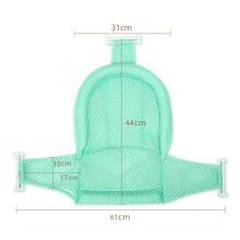 Kidsworld Baby Bath Insert Art.214705 Mint Складная детская ванночка
