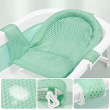 Kidsworld Baby Bath Insert Art.214705 Mint Складная детская ванночка