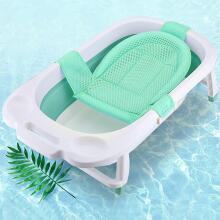 Kidsworld Baby Bath Insert Art.214705 Mint Складная детская ванночка