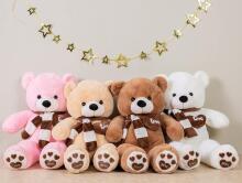Teddy Bear Plush Toys Art.214715  Мягкая игрушка Медвежонок,100см