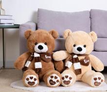 Teddy Bear Plush Toys Art.214715  Мягкая игрушка Медвежонок,100см