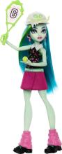 Monster High Surprise Doll  HYV64 загадочная кукла и 5 сюрпризов при распаковке,1 шт