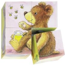Goki Cube Puzzle Art.VG57056 Kubu puzle