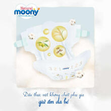 Moony S Art.21866 Nappies 4-8 kg.84 p.