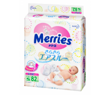 Merries S  Art.21869 Ekoloģiskas autiņbiksītes 4- 8 kg 82gb.