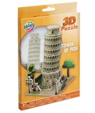 Moxy vahust 3D pusle