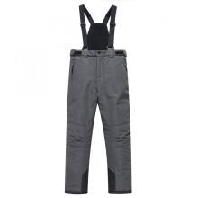 Sky Kids Winter Set Art.9435 Grey  Утепленный комплект термо куртка + штаны [раздельный комбинезон]