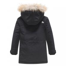 Sky Kids Winter Coat Art.9441 Blue Тёплая зимняя термо куртка