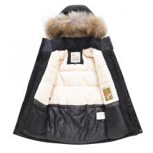 Sky Kids Winter Coat Art.9441 Blue Тёплая зимняя термо куртка