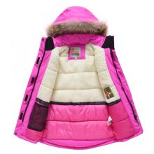 Sky Kids Winter Coat Art.9442 Pink Silta ziemas termo jaka