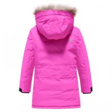 Sky Kids Winter Coat Art.9442 Pink Silta ziemas termo jaka