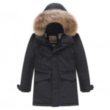 Sky Kids Winter Coat Art.9443 Black Silta ziemas termo jaka ar naturālu kažokādu