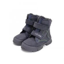 D.D.Step (DDStep) Art.W056-42300ALW_UABL  Зимние сапожки из натуральной кожи с шерстью  (31-36)