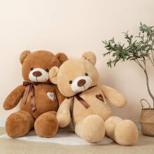 Teddy Bear Plush Toys Art.222074 Mīkstā rotaļlieta Lācis,80cm