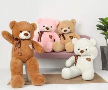 Teddy Bear Plush Toys Art.222074 Mīkstā rotaļlieta Lācis,80cm