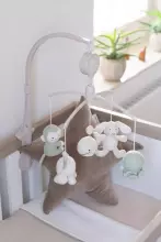 Baby Only Musical Mobile Animals Laurel Art.BO-815.023.062.50  Музыкальная карусель с мягкими игрушками
