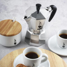 Bialetti Moka Express Moka кастрюля алюминий, черный