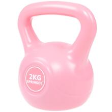 Kettlebell Springos FA1057 2kg