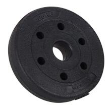 Weight plate Springos FA1023 1.25 KG