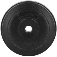 Битумный композитный материал Springos FA1503 5 кг