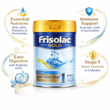 Frisolac Gold 1 DHA Art.FR71 Piena maisijums (no 0 līdz 6 mēnešiem) 400g (derīguma termiņš 29/05/2026
