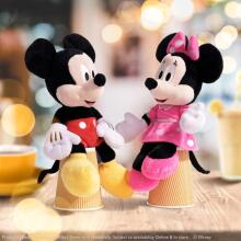 Minnie Mouse  Art.6315870227 Высококачественная мягкая, плюшевая  игрушка Минни,25см