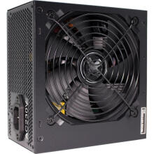 Xilence XP650R6.2 650 Вт, блок питания для ПК (черный, 2x PCIe, 650 Вт)