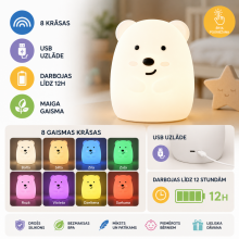 BO Night Lamp Bear Art.225763 Ночная лампа Медведь