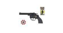 Toi Toys Pistol Agent Art.45-0432 Игровой пистолет с пистонами