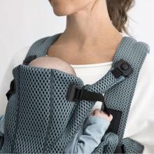 Baby Bjorn Move Art.099003 Dusty Pink 3D Mesh Кенгуру повышенной комфортности от 3,5 до 11 кг