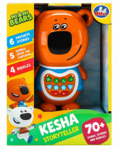 Kids Book Kesha Art.226513 Pasaku stāstnieks Keša (70+ pasaku, dziesmu un mīklu)(RU)
