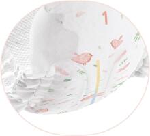 Mama Bear Premium Nappies Art.226552 Экологические подгузники-трусики 1 размер, 2-5 кг