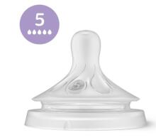 SCY960/03 SET OF 3 BOTTLE PACIFIERS 3 DIFFERENT FLOWS