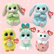 TY Beanie Boos Beanie Art.MARIGOLD Augstvērtīga mīksta plīša rotaļlieta
