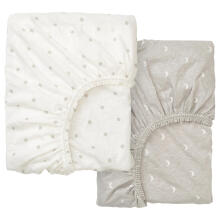 La Bebe™ I-Soft Sheet Art.504.576.00 Beige Star  простынь на резиночке 120x60 cм