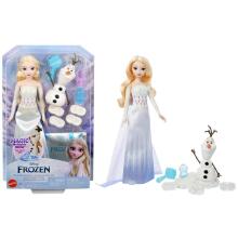 Disney® Frozen®  2 seikluskomplekt