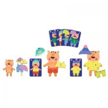 Games - Cool School - Rapido Meteo