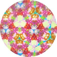Svoora - Grozāmais kaleidoskops - Lapsas