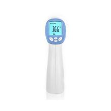 HAXE HW-2 Non-contact infrared thermometer