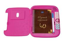 VTECH 61672 Secret Diary