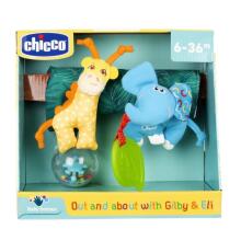 CHICCO 0001006000000 Вешалка для коляски Gilby and Eli
