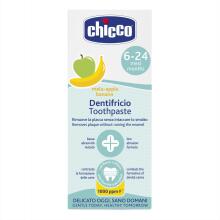 CHICCO 00012100000000 Зубная паста с фтором яблоко-банан 50 мл